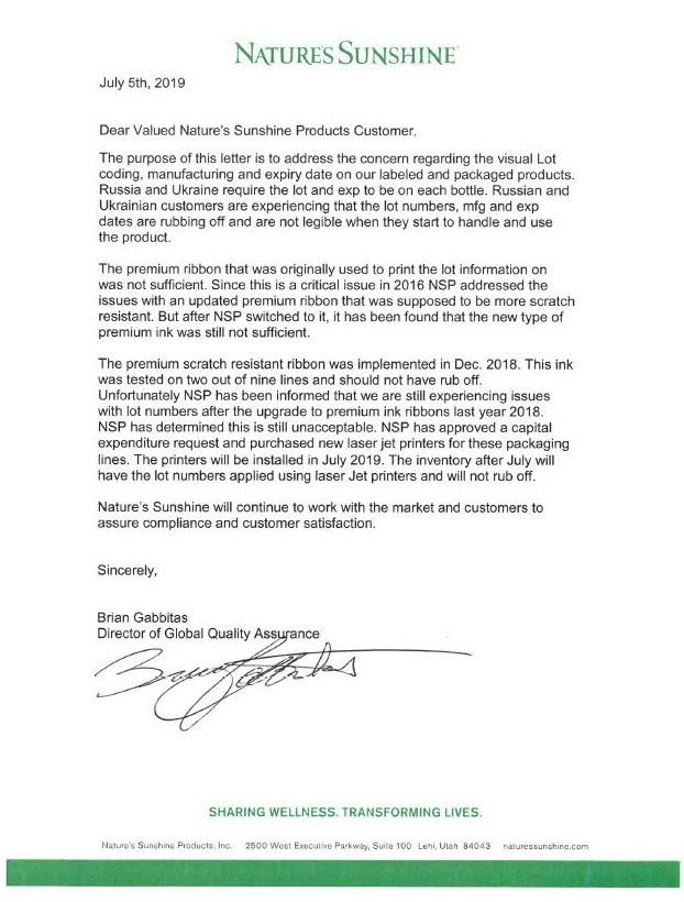 О стирающейся маркировке на этикетках - 1